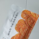 상서우체국 | EMS 배송 대행 이용해 본 후기 (화천 상서 우체국)