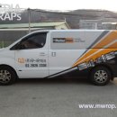 (주)유니온테크 이미지