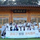 서울강서구학교밖청소년지원센터