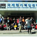 한국안전기술원 이미지