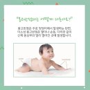 몽고반점 - 무주군 무설로 1593 | 몽고반점