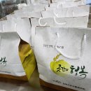 문영순농장 네이버블로그