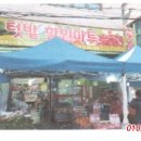 면목동-138 이미지