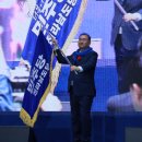 도당스포츠