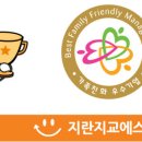 에스앤씨 이미지