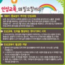 도토리중고서점