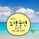 정문 앞 건널목 이미지