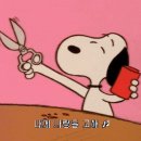 오래 이미지