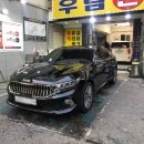 우림 손세차 이미지