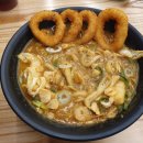 아비꼬 익산영등점 이미지