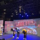 주크박스 뮤지컬 써니텐 이미지