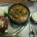 진성축산 이미지