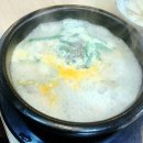 국밥조아 네이버블로그