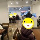 마당국수 - 창원시 마산합포구 진동시장길 58 | 마당국수