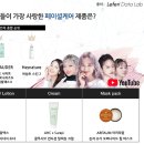 에스티케어 이미지