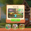 캣츠홈 이미지