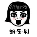 늘푸른낚시 이미지