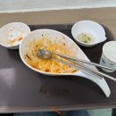 하은식탁