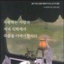 소중 문화사 이미지