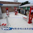 이천마을회관 이미지