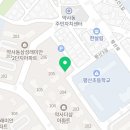 정인아트어린이집 이미지