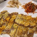 비빔한상
