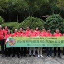 금산-41 이미지