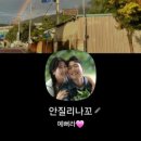 비디오피아 | W04. 대구 웨딩 스튜디오 (라뷰연계)ㅣ피아스튜디오 촬영본