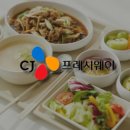 그린라이프약국 이미지