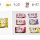팜제화 이미지