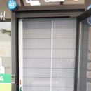 미도 공인중개사사무소 이미지