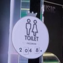 필이통하는 노래연습장 | 가경동 청주터미널 &#34;FEEL코인노래연습장&#34; 후기