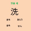 천**물(주) 이미지