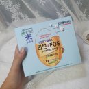두루미주식회사 이미지