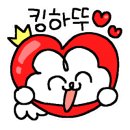 제주탕후루