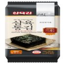 삼육김 이미지