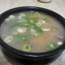 소사순대 이미지