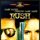 Rush(러쉬) 이미지