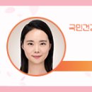 건강보험공단 앞 이미지