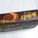 지에스더프레시시흥