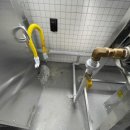 삼영가스주 이미지