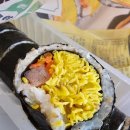김밥앤라면김밥&라면 이미지