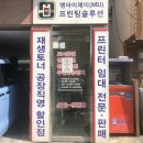 엠아이제이프린팅솔루션
