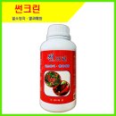 새마을로1L-1 이미지