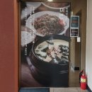 남부순환도로L 이미지