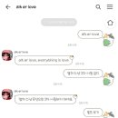 몬스시 이미지