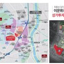 (합)현대산업 이미지