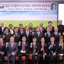 의성주기철목사사업