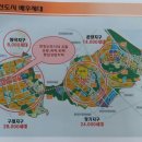 연세프라자 이미지