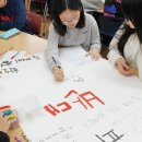 진주중앙중학교 네이버블로그